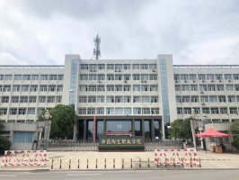 许昌陶瓷职业学院